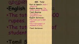 Enrich your English -889 #phonices #education #tamiltoenglish #meaning #frequentwords