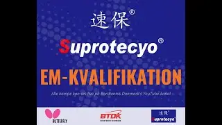 Suprotecyo EM Kvalifikation Martin Buch Andersen &ndash; Dominykas Samoulis