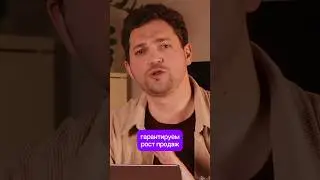 Как обманывают веб-студии