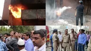 Hyderabad : Fire Breaks Out In Sohail Hotel In Front Of Malakpet Area Hospital | AHN News