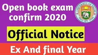 SOL OBE EXAM CONFIRM 2020 || New date announce 2020| Sol open Book exam date 2020