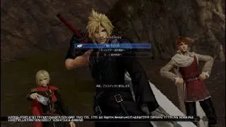 DISSIDIA FINAL FANTASY NT_20251220190946