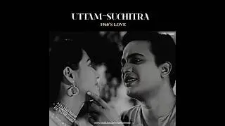 তুমি ছেড়ে গেলে আমি রিক্ত হয়ে যাব - Shipi | Uttam Kumar | Suchitra Sen