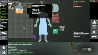 NEO Scavenger Часть 1. рассказываю основы, учусь сам.