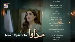 Madawa Episode 43 | Coming Up Next | Omer Shahzad | Aiza Awan | ARY Digital