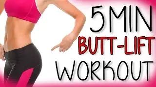 5 Min 