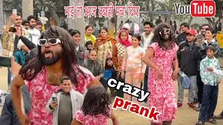 Non stop🤣Funny Dance in Public❤️ ||Cutegirls Epic reactions😁||Prank On पब्लिक🙀
