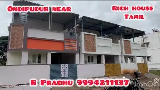 #ஒண்டிப்புதூர் அருகில் #ஒரே இடத்தில் அழகான மூன்று வீடுகள் விற்பனை கோவை பட்டணம் புதூர்📞