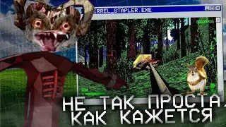 ХОРРОР ПРО БЕЛОК. ОБЗОР НА ХОРРОР ИГРУ SQUIRREL STAPLER