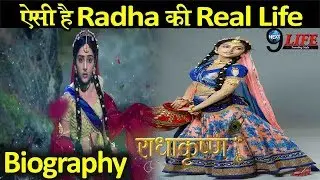 Radha Krishna Fame Mallika Singh Biography | Family |Salary |BF | Unknown Facts