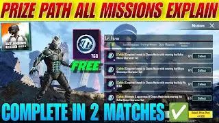 Pubg/Bgmi Kaiju No. 8 Prize Path All Mission Explain In Hindi 😉 Free 250 Lucky Coin From Prize Path