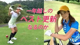 アベレージ108がyoutube歴1年でどこまで成長したのか？！トーヨーCCをいくつで回れる？！ベスト更新企画　#2