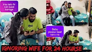 IGNORING PRANK ON WIFE 🥺 GONE EXTREMELY ROMANTIC 💋 | PRANK ON WIFE @KIRAN_KUSHAL_SHARMA