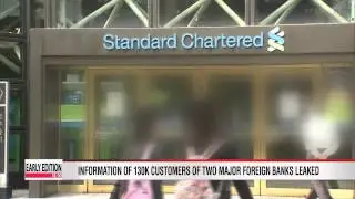 Foreign banks' customer data leaked