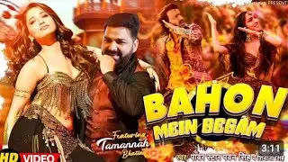 #Bahon mein begam || #4k #video || #pawar star ⭐#pawan singh ||#bahon mein begam ||