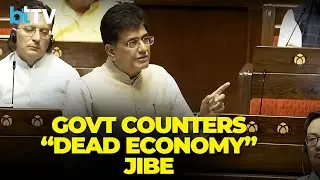 India Contributing 16% To Global Growth, Set To Be Third Largest Economy: Piyush Goyal