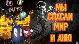 Больше здесь делать нечего #6 Diablo 2 resurrected | CooP Guys | кооп прохождение | coop games