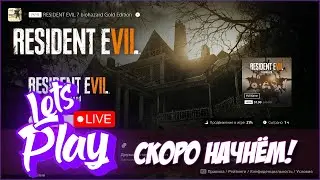 #SHORTS Resident Evil 7 | PS5