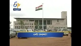 3 PM | Ghantaravam | News Headlines | 2nd March 2020 | ETV Andhra Pradesh