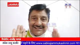 Sunil Dimple has Sent a Video Recorded Memorandum to PM Narendra Modi, HM Amit shaha, LG Manoj sinah