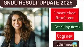Gndu Result 2025 publish now😱2nd /4th/6th semester | Result news Today #gndulatestupdate#gnduresult 