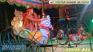 danda nacha ashish das at kankalu