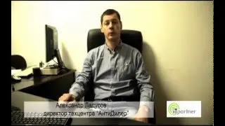 АнтиДилер Отзыв о кампании 