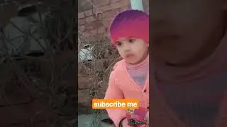 jamna paar song #ytsvide #funny  #baby #videoviral #trandingreel #@shree sharma