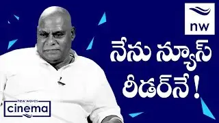 Actor Ajay Ghosh About His Life Before Coming Into The Movies | New Waves