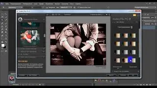 Nik Collection от Google теперь можно скачать бесплатно видеоурок Lika Vip