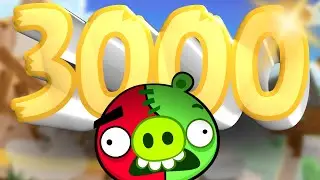 Число подписчиков достигло 3000!