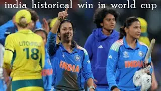 Jemimah 127🔥🔥 Indian women's team created history in world cup and enters into final  