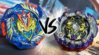 BATTLE: Cho-Z Valkyrie .Z.Ev VS Dead Hades .11T.Z' - Beyblade Burst Cho-Z/Turbo