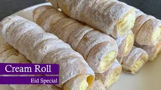 Afghan Cream Roll Recipe with Puff Pastry | کریم رول افغانی | Cream Roll Recipe - Eid Special