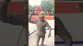 Netaji Subhash Chandra Bose Cell Alipore Jail Museum 🙏 #shorts #ytshorts #kktvibes
