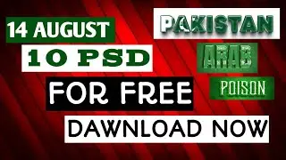 14 August PSD File | Happy independence day special Psd file For  free Dawnload ||