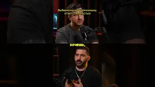 Как найти баланс между личной жизнью и ответственностью? 🤔💔