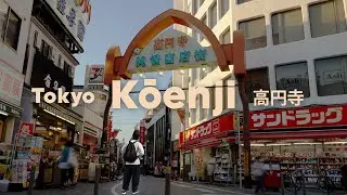 Discover Kōenji: A Colorful Town Blending Tradition with Trend!
