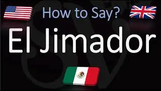 Как произносится текила El Jimador? (ПРАВИЛЬНО)