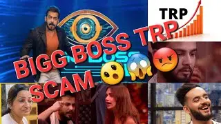Biggest SCAM of BIGGBOSS 😱 || BIGGBOSS TRP SCAM || BIGGBOSS OTT2