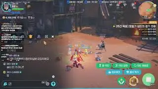 [마비노기 모바일] 지옥15 단축 레츠고