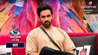 Bigg Bigg 19 Today Episode NEW PROMO | Salman Khan | 27th October 2025