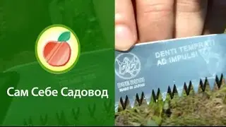 Садовая пила Samurai складная JD-180-LH