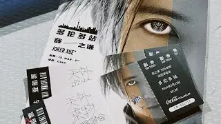 2024.3.13｜Joker Xue 薛之谦｜天外来物｜Toronto Tour