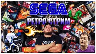 Проходим игры Sega/Dendy/Super Nintendo/Sony playstation 1