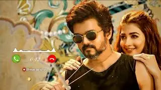 new Amar Beatz viral ringtones