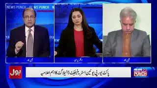 Terrorist Attack on FC Headquarters Foiled | 3 Terrorists Killed | Ehtisham Haq&rsquo;s Key Analysis