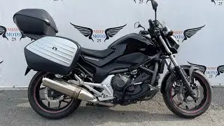 Honda NC700SA 460.000₽