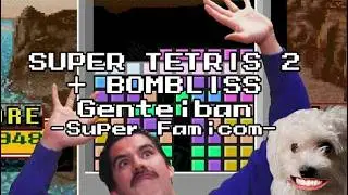 Review #1166 - Super Tetris 2 + Bombliss Genteiban (Super Famicom)