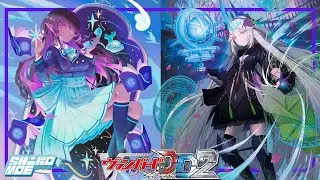 Cardfight!! Vanguard Dear Days2 Grimoire Etoile, Luticia  VS Almajestar, Astroea゠Unica